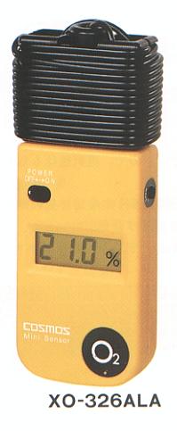 XO-326ALA